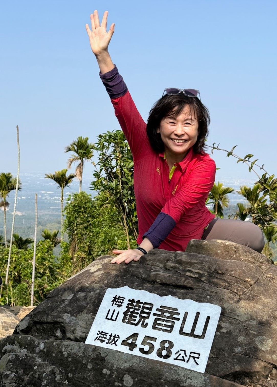 秘書顏瑞瑩.jpg