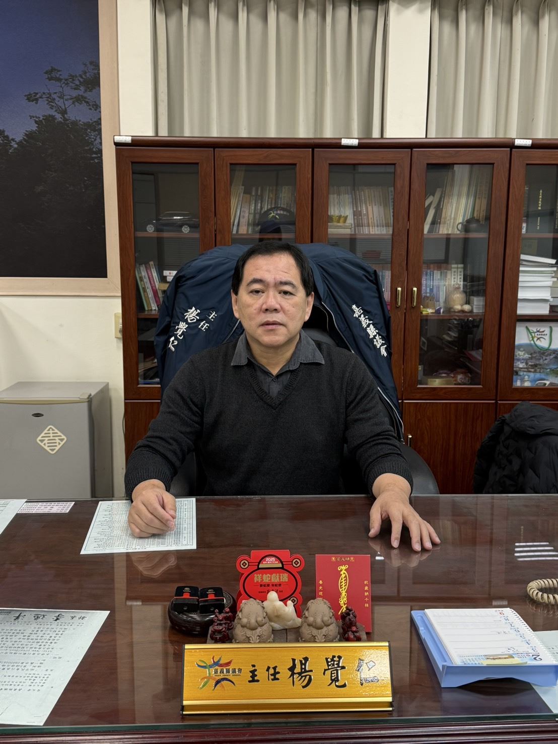 主任 楊覺仁.jpg