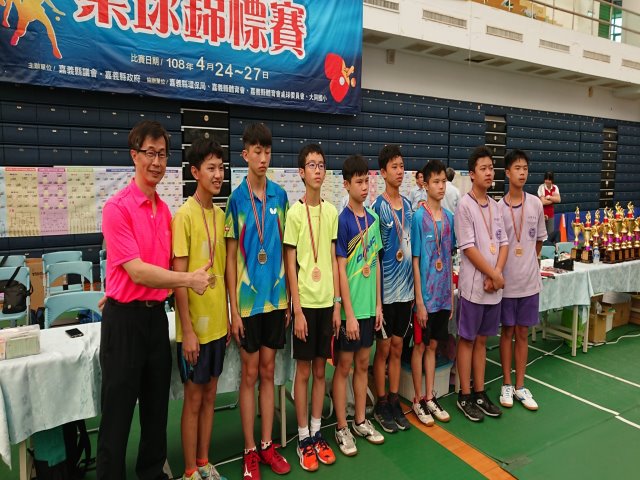 2019議長盃_190506_0085.jpg