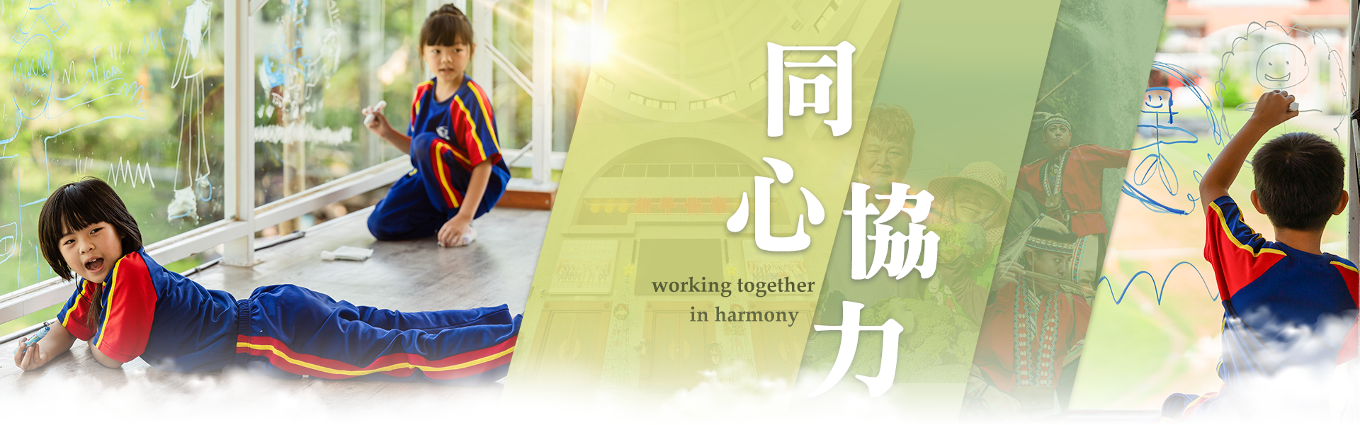 Banner01.png