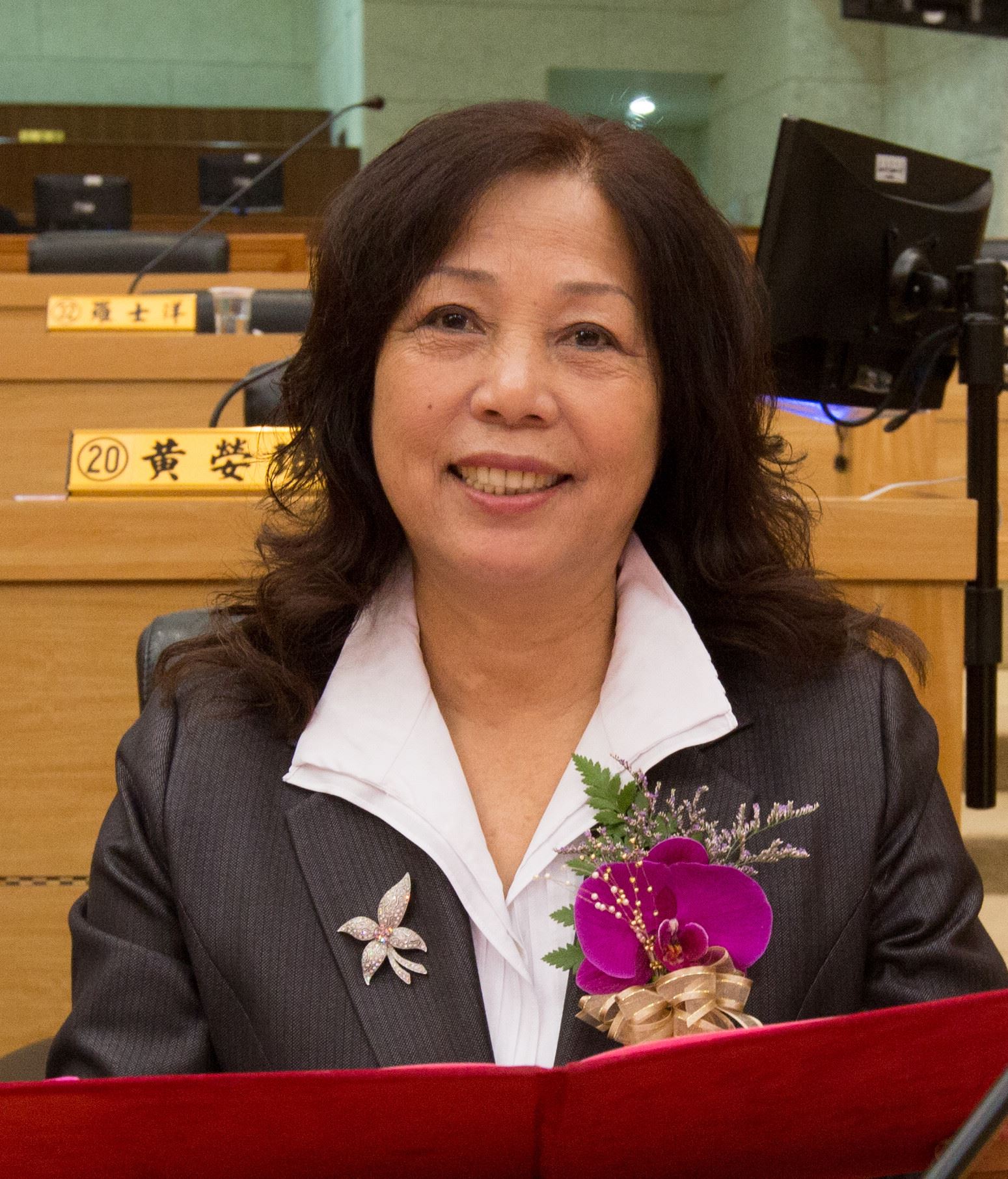 Lin Hsiu-chin.jpg