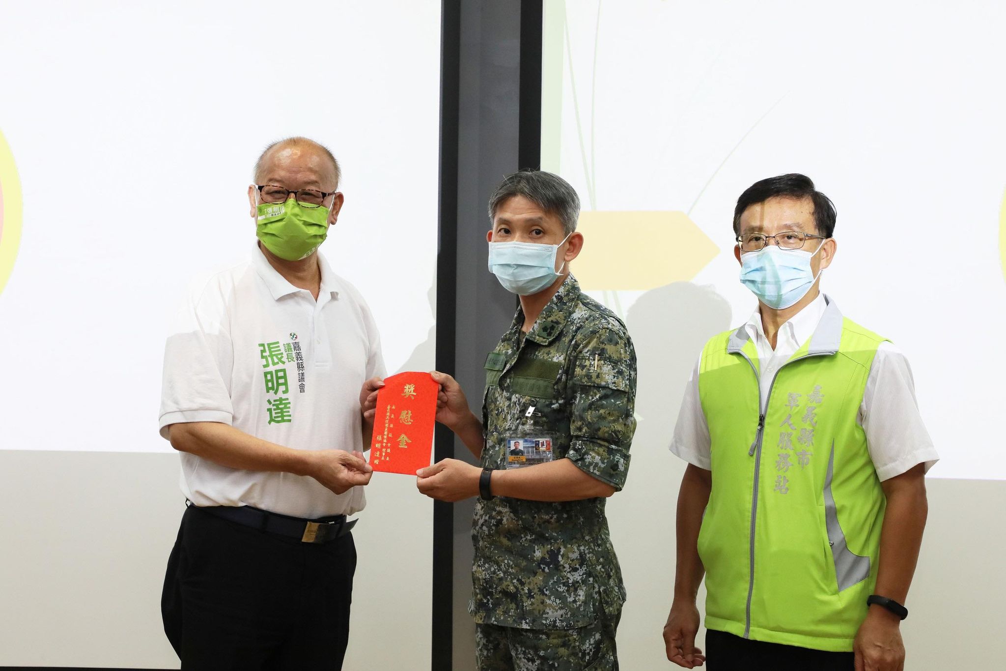 秋節勞軍1
