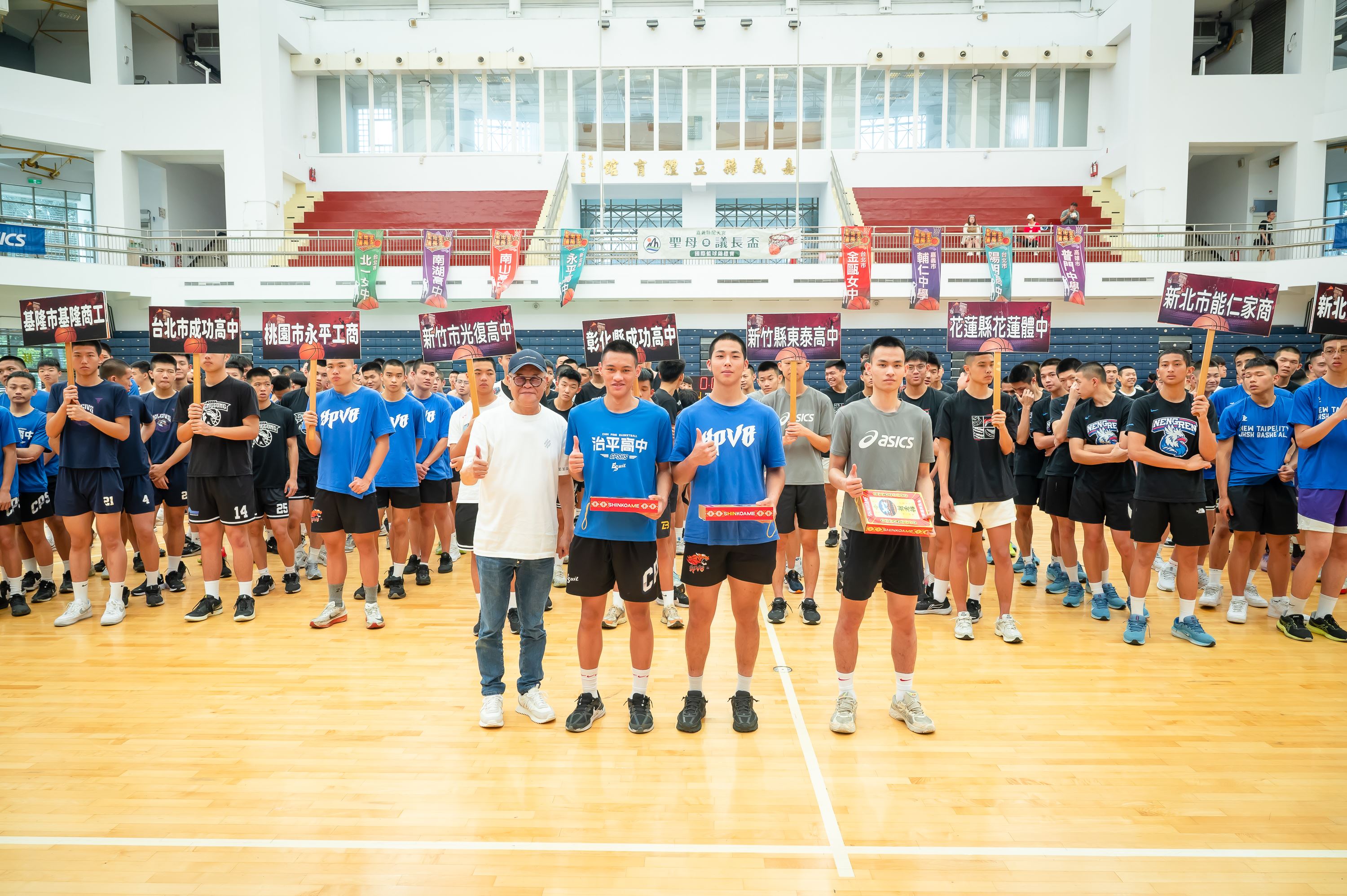 籃球1.jpg