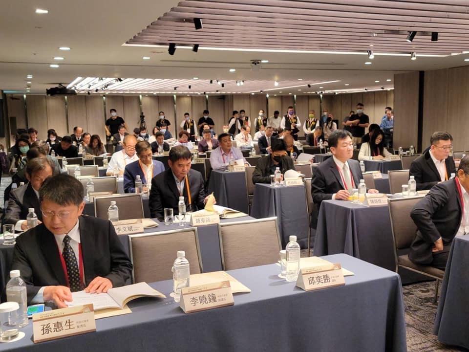 110年全國地方議會議長副議長第1次聯誼會3