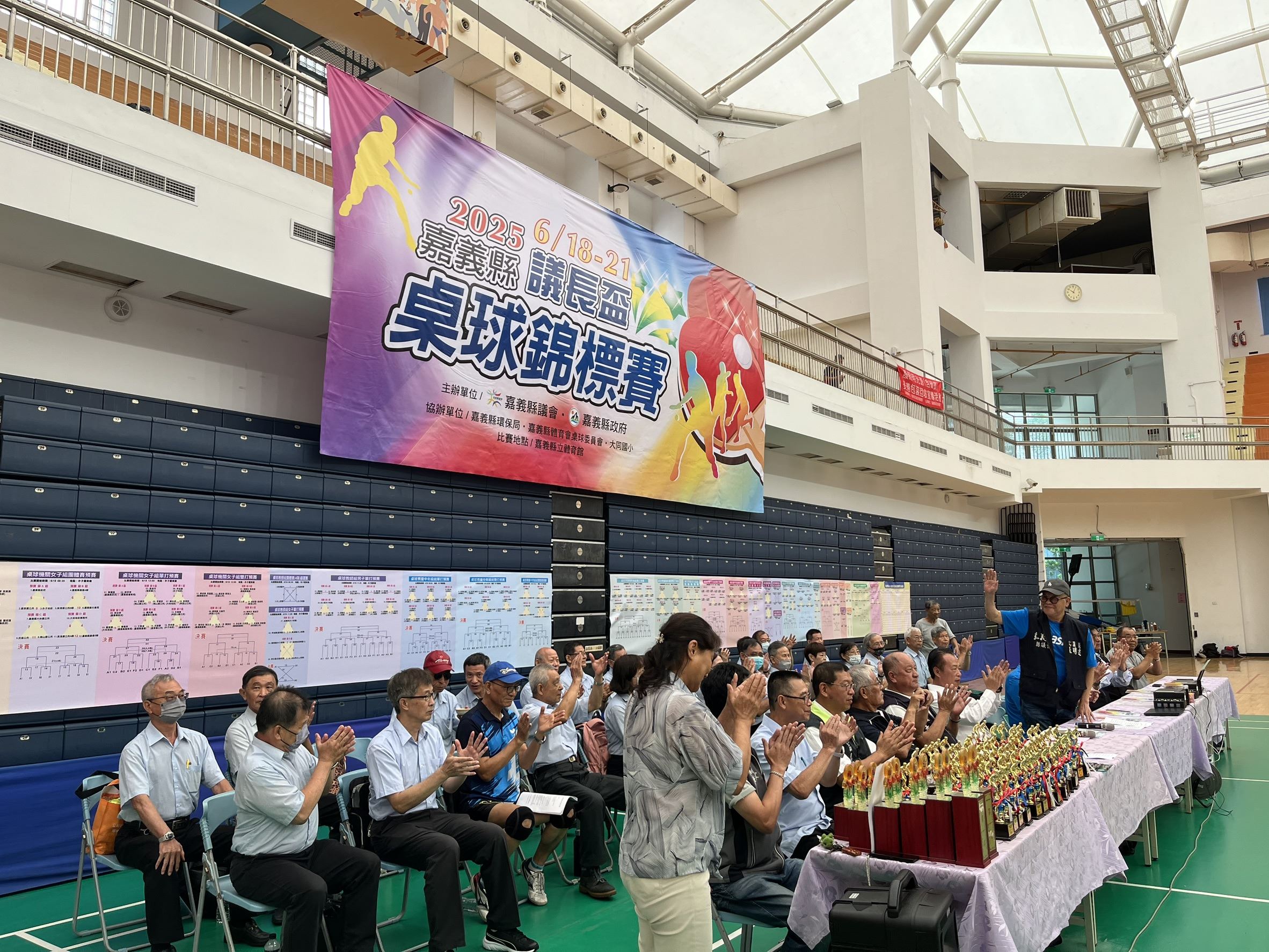 S__35283024.jpg